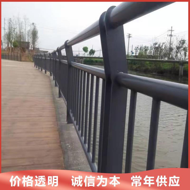 立柱桥梁防撞护栏视频-立柱桥梁防撞护栏|黑龙江省大庆市|萨尔图|红岗|佳木斯|绥化|齐齐哈尔|牡丹江|大兴安岭