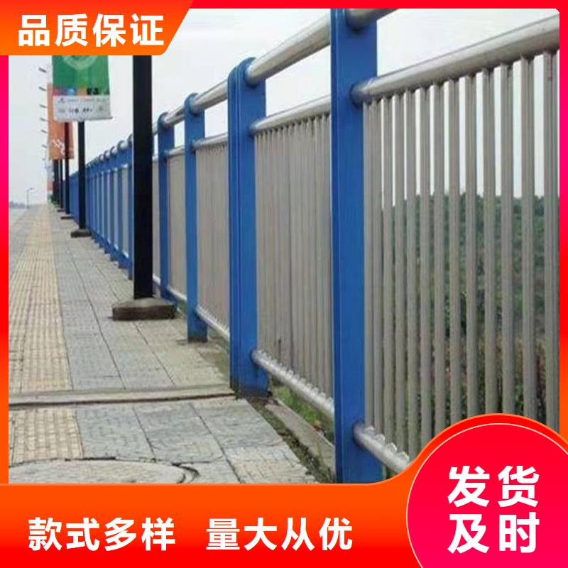 桥梁护栏不锈钢景观护栏快速生产