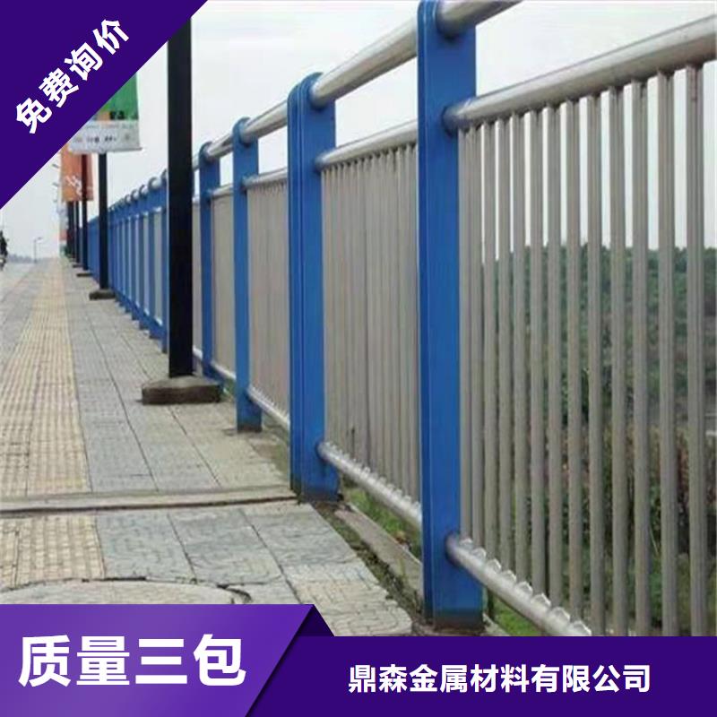 立柱桥梁防撞护栏-视频-立柱桥梁防撞护栏_河北省承德市市场覆盖滦平|平泉|石家庄|张家口|保定|沧州等