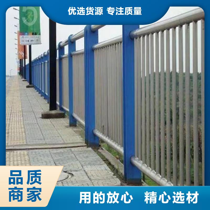 立柱桥梁防撞护栏视频-立柱桥梁防撞护栏|黑龙江省大庆市|萨尔图|红岗|佳木斯|绥化|齐齐哈尔|牡丹江|大兴安岭