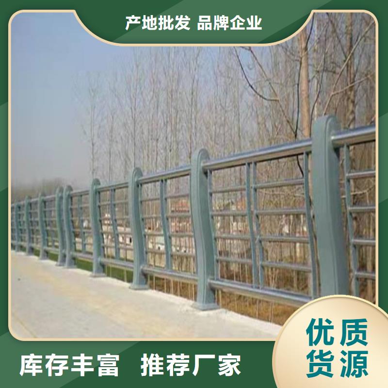 桥梁护栏,桥梁景观栏杆严格把控每一处细节