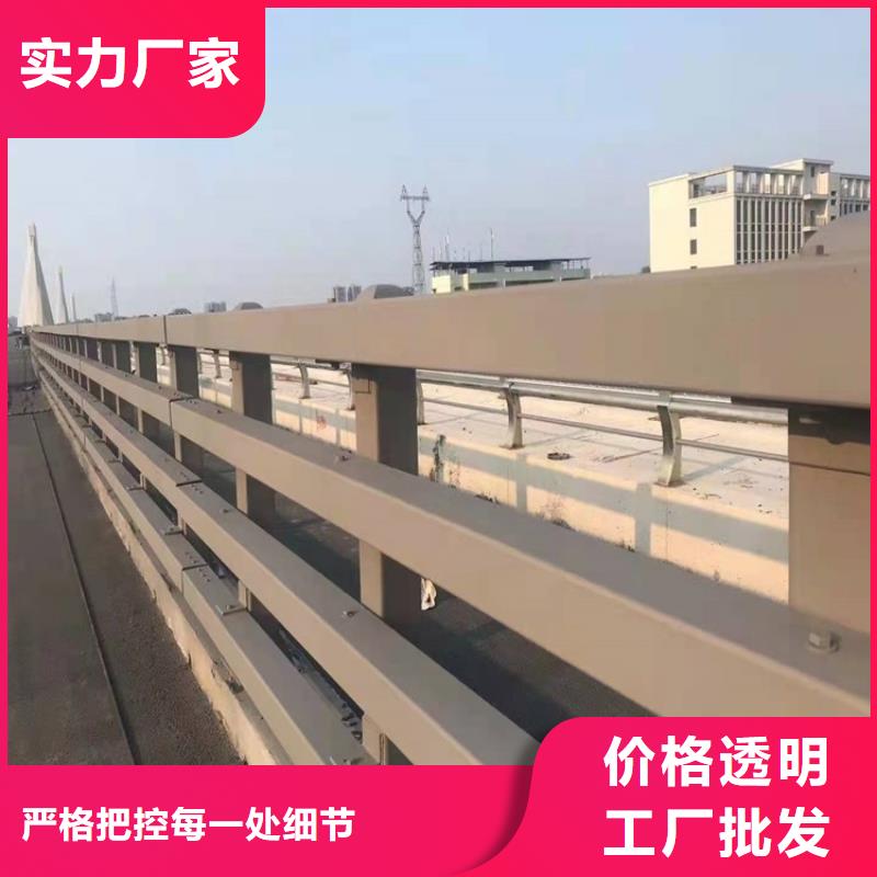 桥梁护栏河道防护栏杆专注品质