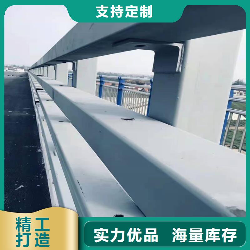 立柱桥梁防撞护栏-视频-立柱桥梁防撞护栏_河北省承德市市场覆盖滦平|平泉|石家庄|张家口|保定|沧州等