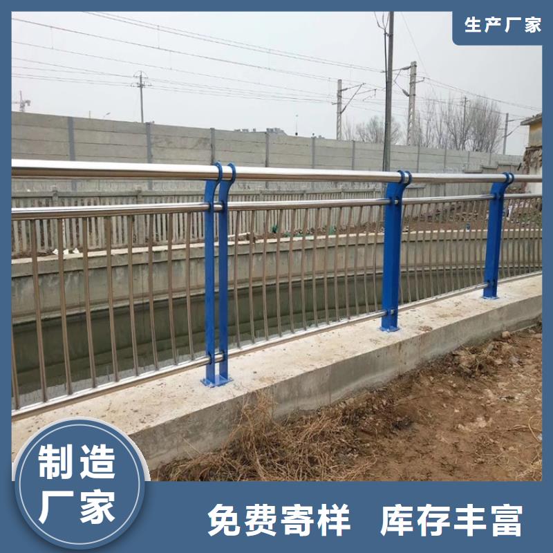 桥梁护栏-桥梁景观栏杆品质服务诚信为本