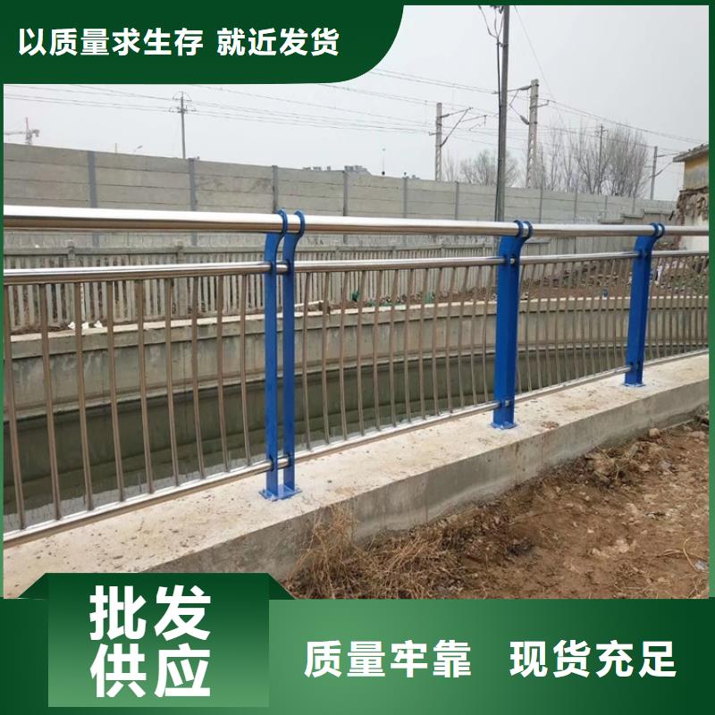 桥梁护栏不锈钢景观护栏快速生产