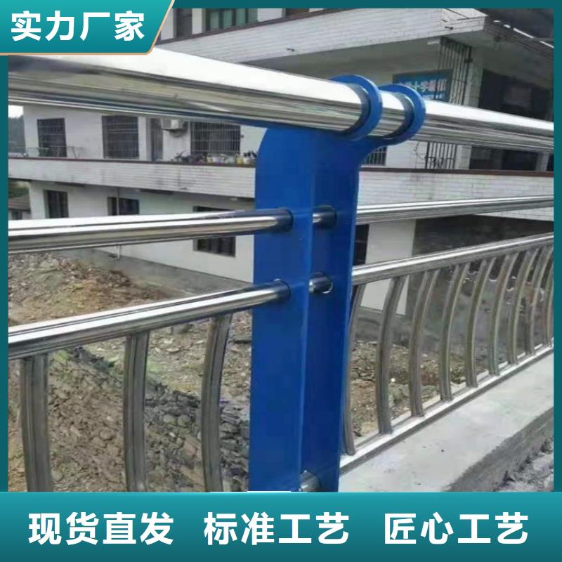 桥梁护栏-桥梁防撞护栏详细参数