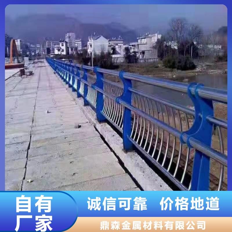 桥梁护栏桥梁防撞护栏高标准高品质