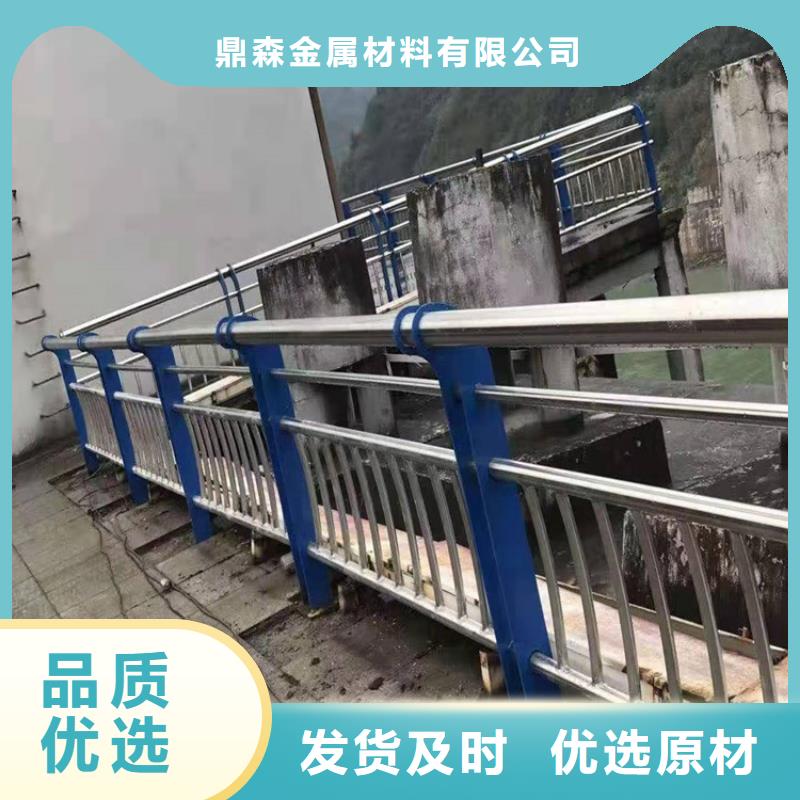 【严格把控质量 桥梁护栏不锈钢栏杆订购】诚信厂家