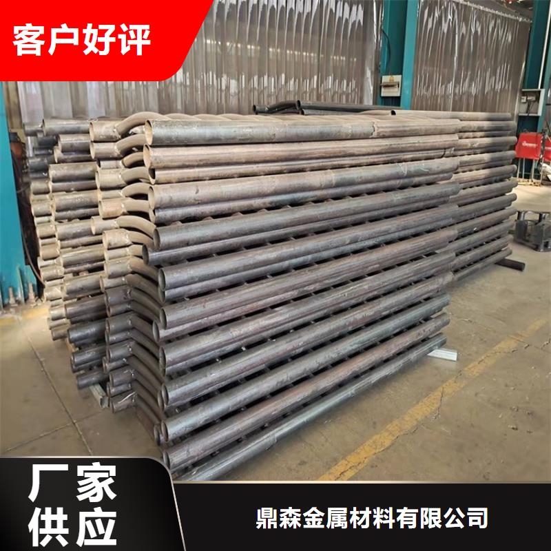 立柱桥梁防撞护栏-视频-中山市立柱桥梁防撞护栏|广东省中山市|深圳|潮州|汕尾|河源|茂名|梅州