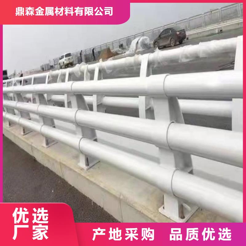 立柱桥梁防撞护栏-视频-赣榆|海州|扬州|宿迁|南通|盐城|镇江立柱桥梁防撞护栏口碑好实力强-鼎森金属材料(连云港市分公司)