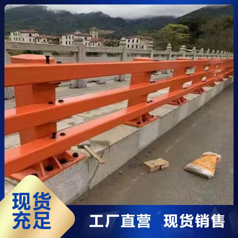桥梁防撞护栏【防撞护栏】生产安装