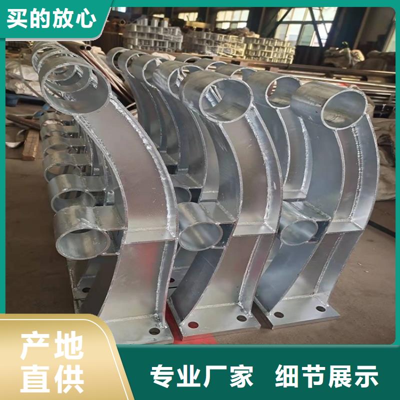 立柱桥梁防撞护栏-视频-中山市立柱桥梁防撞护栏|广东省中山市|深圳|潮州|汕尾|河源|茂名|梅州