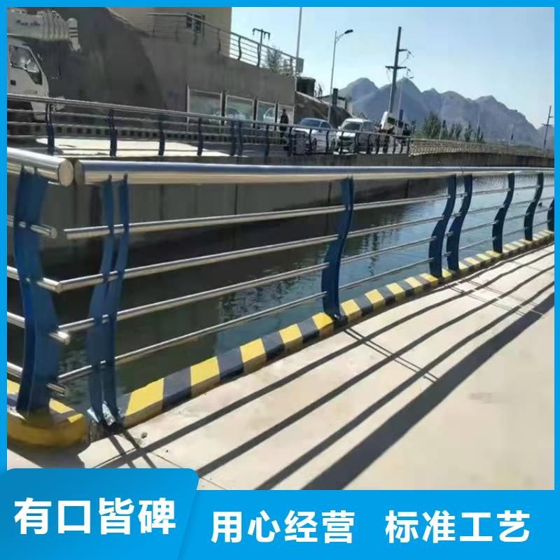 桥梁防撞护栏热镀锌立柱国标检测放心购买