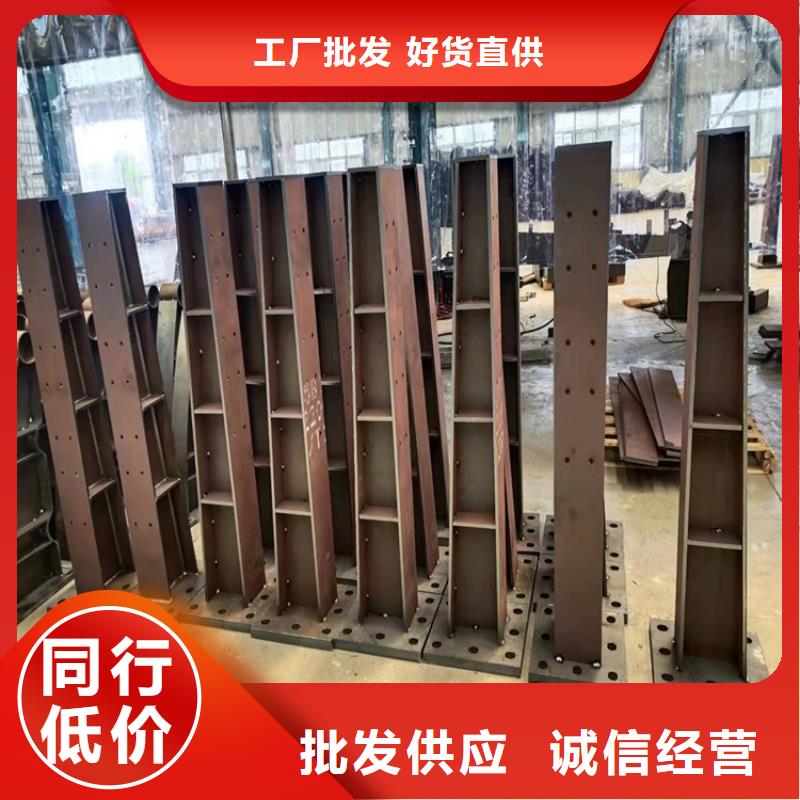 桥梁防撞护栏【防撞护栏】生产安装