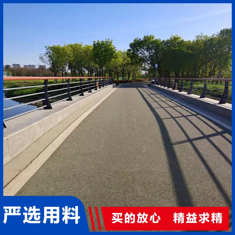 桥梁防撞护栏,不锈钢栏杆物流配送