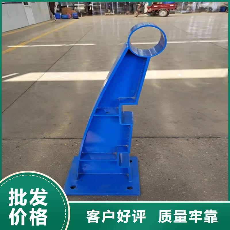 源头把关放心选购【桥梁防撞护栏】-钢板立柱厂家自营价格,供应商-v651.com