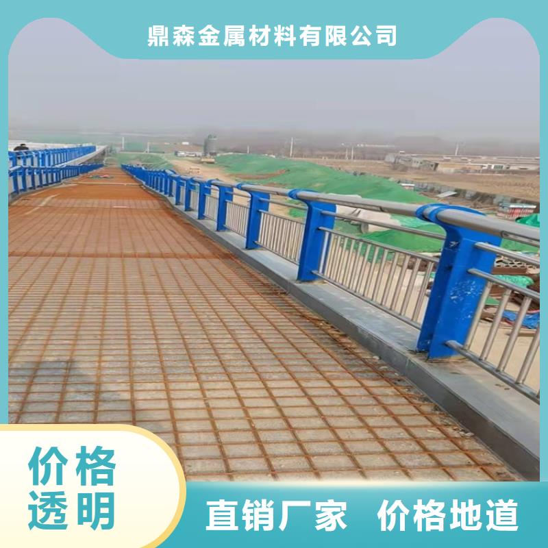 桥梁防撞护栏【防撞护栏】生产安装
