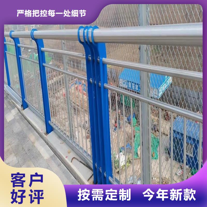 桥梁防撞护栏【防撞护栏】生产安装
