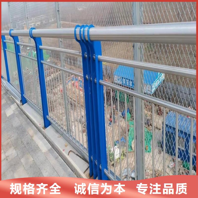 桥梁防撞护栏河道护栏产地批发
