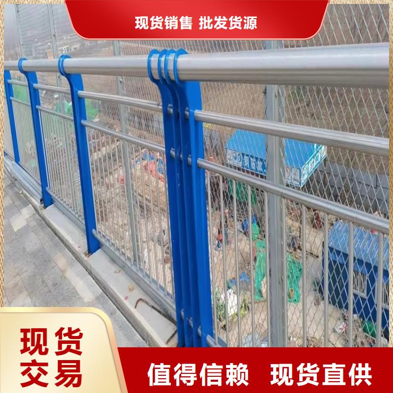 立柱桥梁防撞护栏-视频-中山市立柱桥梁防撞护栏|广东省中山市|深圳|潮州|汕尾|河源|茂名|梅州