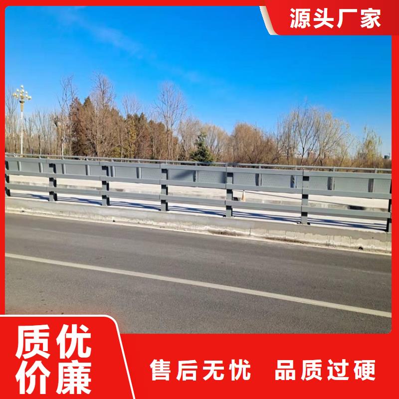 【设计制造销售服务一体 桥梁防撞护栏 【道路护栏】大品牌值得信赖】_鼎森金属材料
