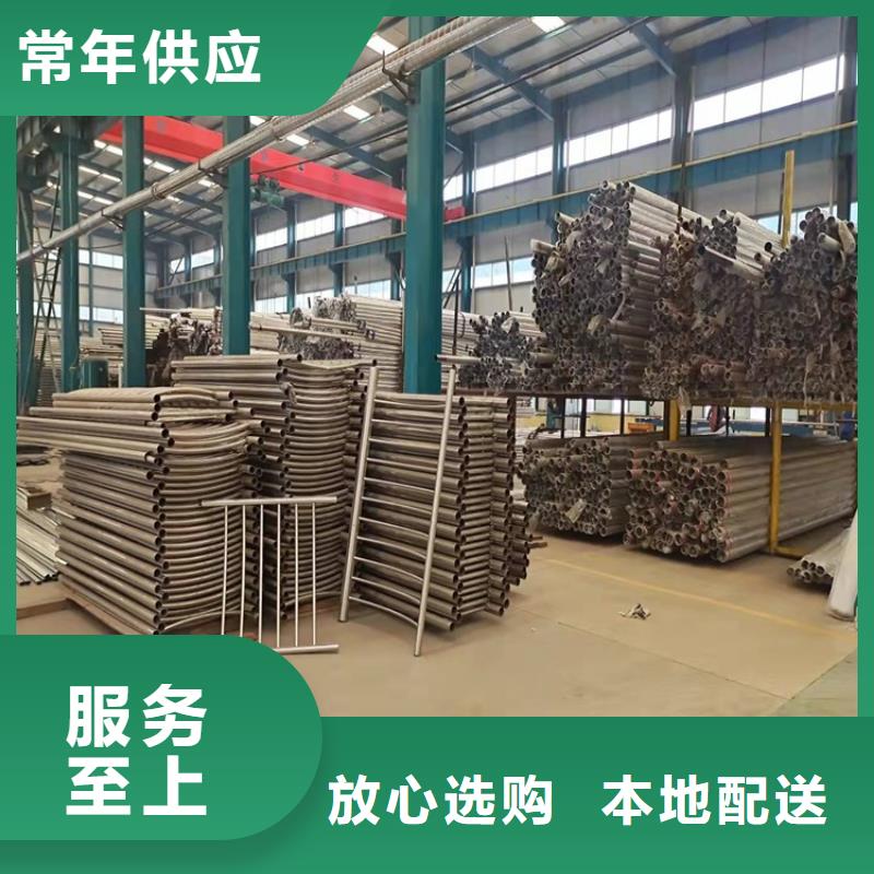 立柱桥梁防撞护栏-视频-中山市立柱桥梁防撞护栏|广东省中山市|深圳|潮州|汕尾|河源|茂名|梅州