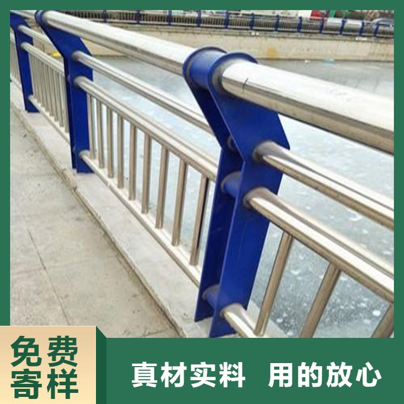 立柱桥梁防撞护栏-视频-中山市立柱桥梁防撞护栏|广东省中山市|深圳|潮州|汕尾|河源|茂名|梅州