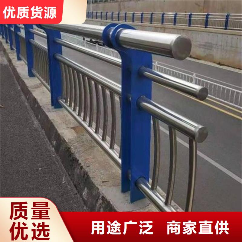 桥梁防撞护栏【防撞护栏】生产安装