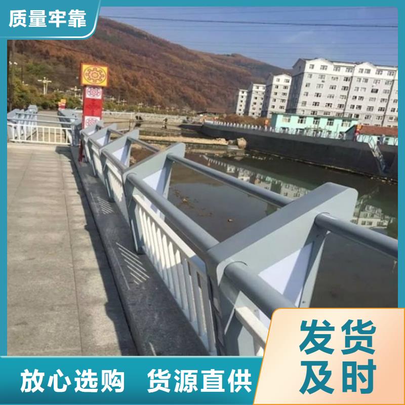 立柱桥梁防撞护栏-视频-赣榆|海州|扬州|宿迁|南通|盐城|镇江立柱桥梁防撞护栏口碑好实力强-鼎森金属材料(连云港市分公司)
