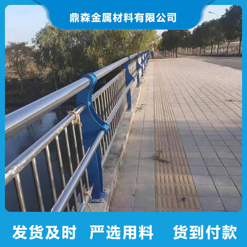 立柱桥梁防撞护栏-视频-中山市立柱桥梁防撞护栏|广东省中山市|深圳|潮州|汕尾|河源|茂名|梅州