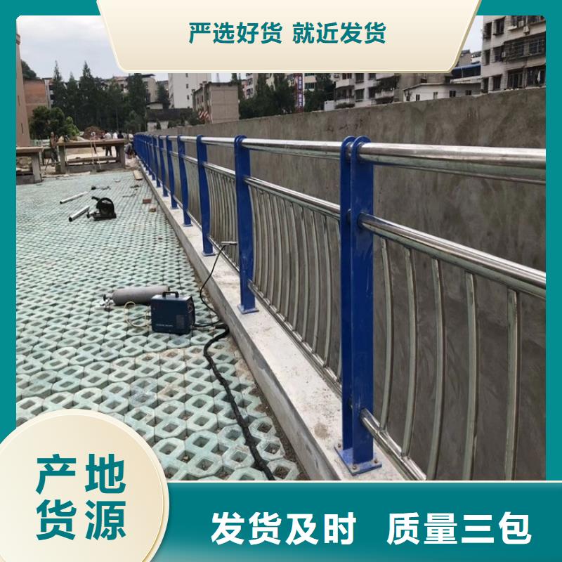 源头把关放心选购【桥梁防撞护栏】-钢板立柱厂家自营价格,供应商-v651.com