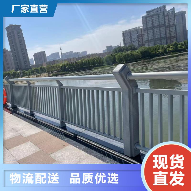 质量检测 护栏5.11,【不锈钢复合管厂】源头工厂-《鼎森》,商家直供