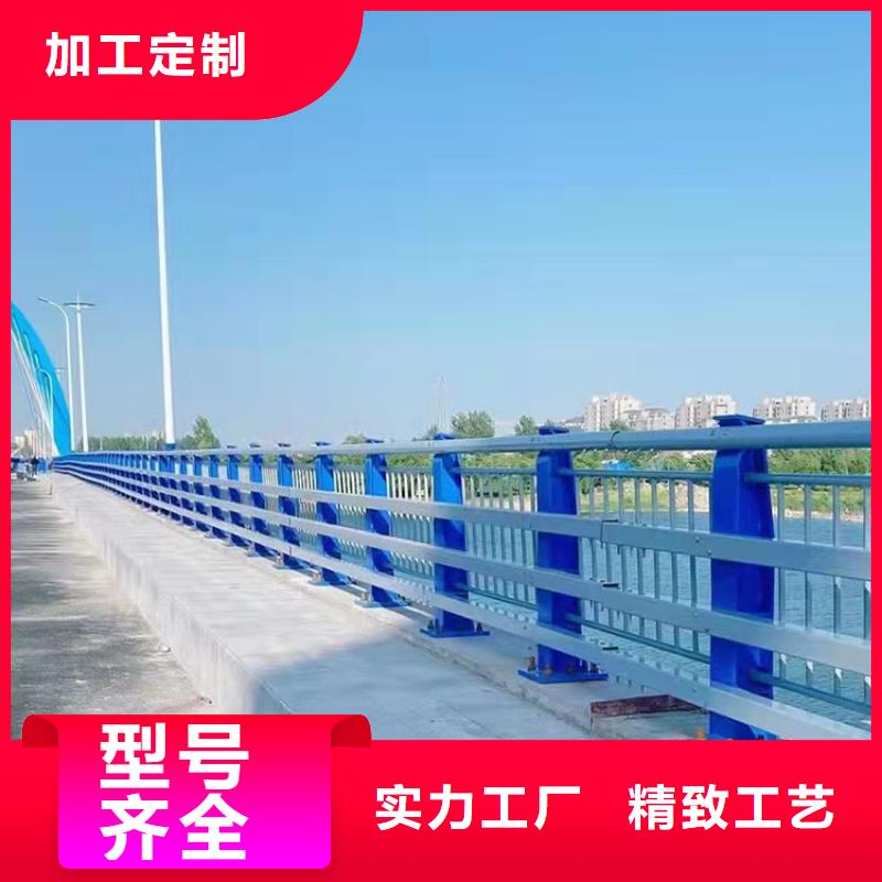 质量检测 护栏5.11,【不锈钢复合管厂】源头工厂-《鼎森》,商家直供