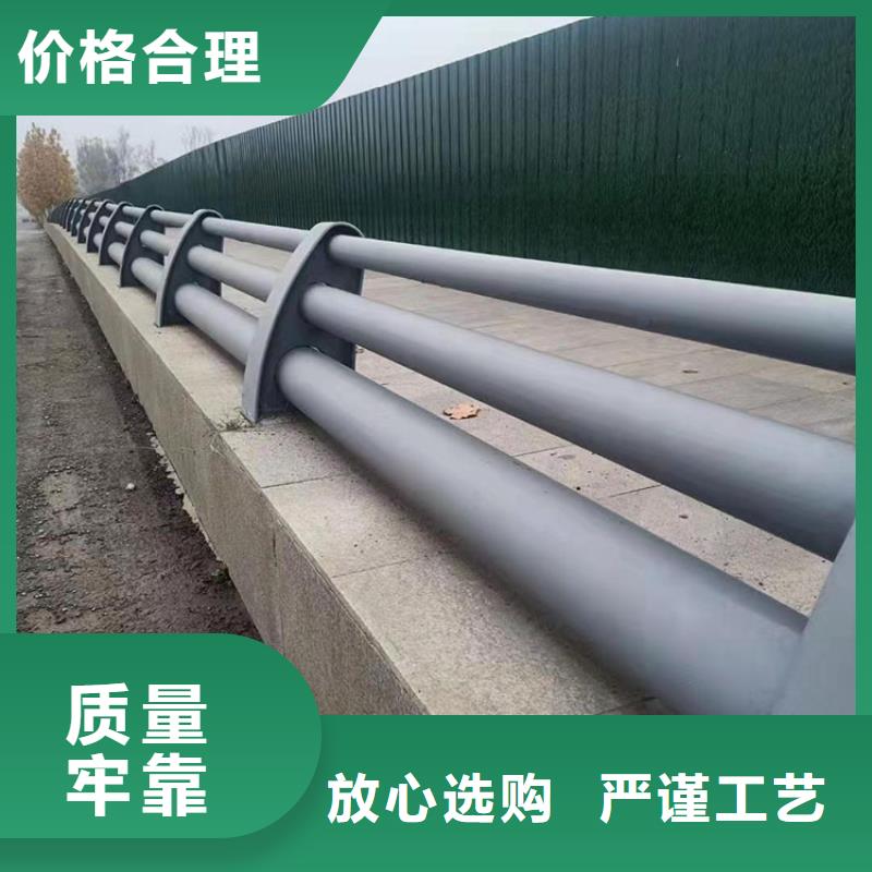 立柱桥梁防撞护栏-视频-立柱桥梁防撞护栏|菏泽市|郓城|成武|青岛|莱芜|东营|潍坊|威海|滨州|聊城