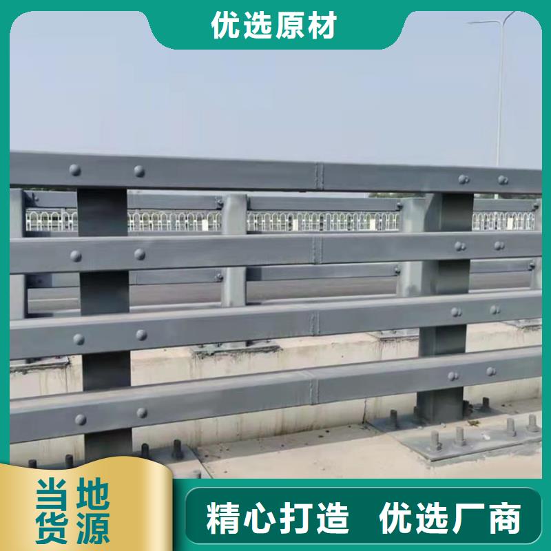 立柱桥梁防撞护栏-视频-立柱桥梁防撞护栏|菏泽市|郓城|成武|青岛|莱芜|东营|潍坊|威海|滨州|聊城