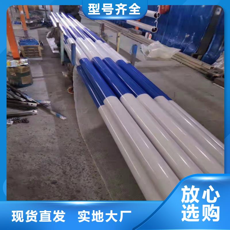 立柱桥梁防撞护栏-视频-立柱桥梁防撞护栏|菏泽市|郓城|成武|青岛|莱芜|东营|潍坊|威海|滨州|聊城