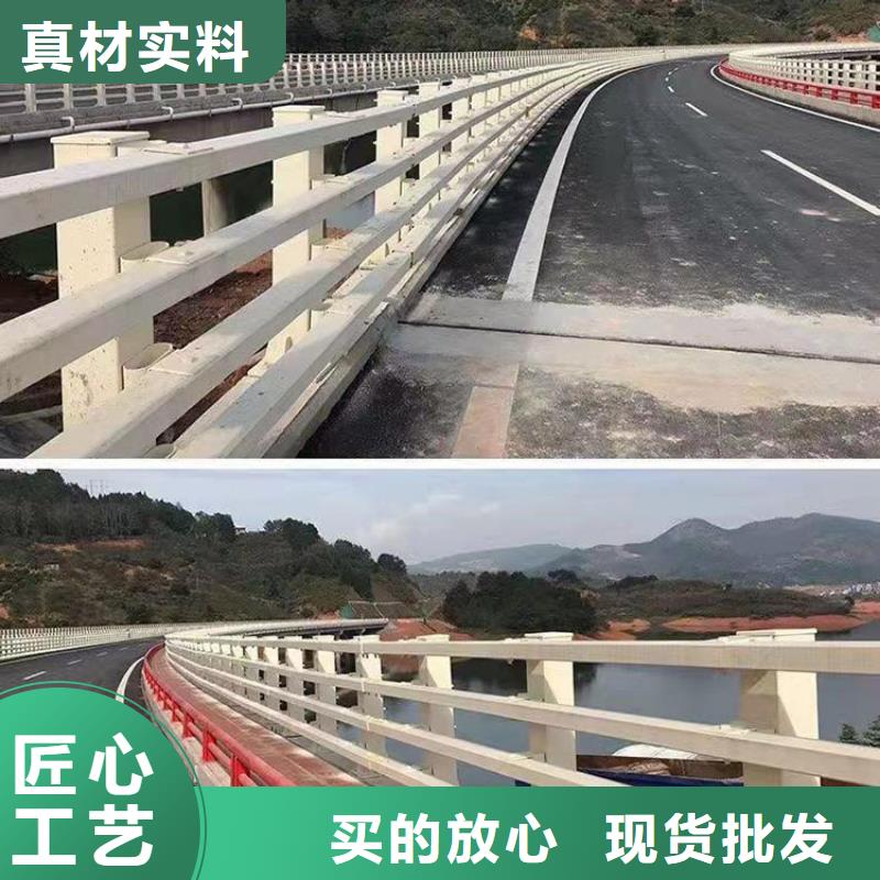 立柱桥梁防撞护栏-视频-立柱桥梁防撞护栏|菏泽市|郓城|成武|青岛|莱芜|东营|潍坊|威海|滨州|聊城
