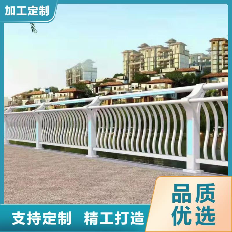立柱桥梁防撞护栏-视频-立柱桥梁防撞护栏|菏泽市|郓城|成武|青岛|莱芜|东营|潍坊|威海|滨州|聊城