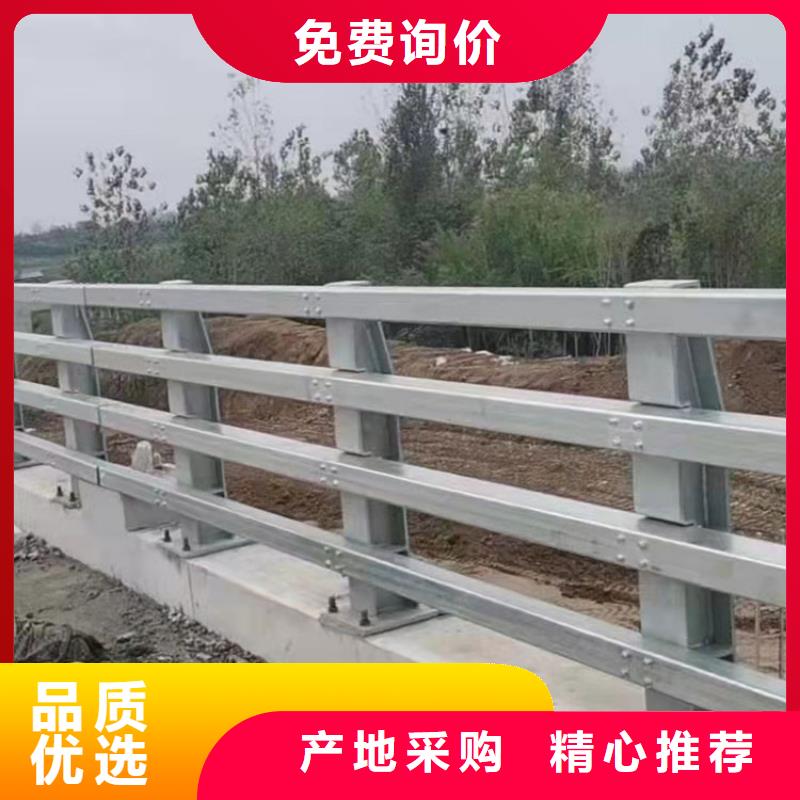 立柱桥梁防撞护栏-视频-立柱桥梁防撞护栏|菏泽市|郓城|成武|青岛|莱芜|东营|潍坊|威海|滨州|聊城