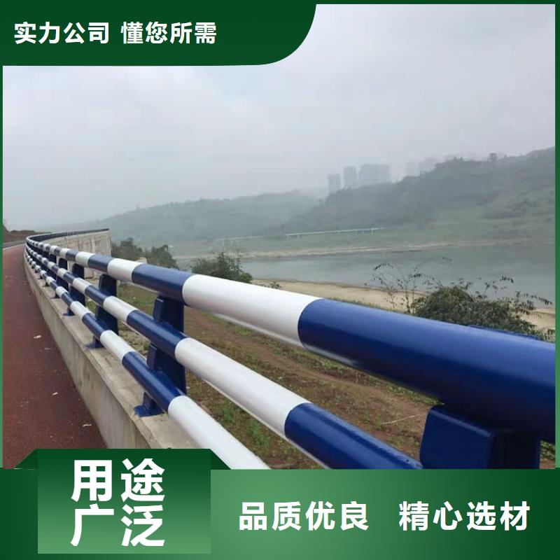立柱桥梁防撞护栏-视频-立柱桥梁防撞护栏|菏泽市|郓城|成武|青岛|莱芜|东营|潍坊|威海|滨州|聊城