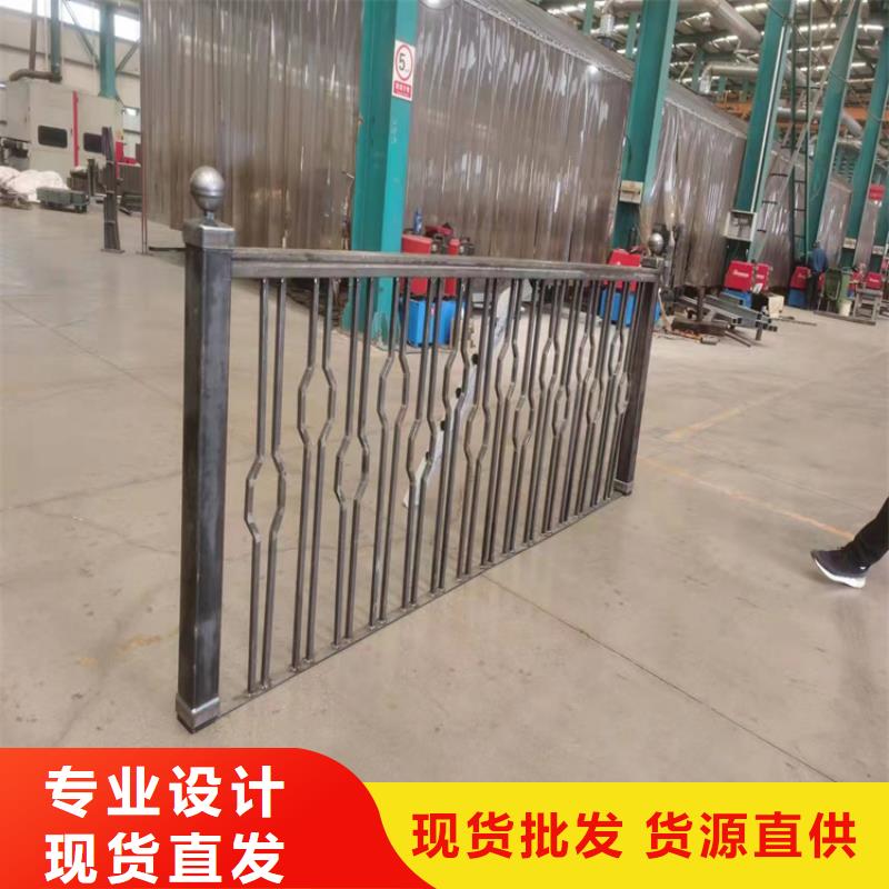 立柱桥梁防撞护栏-视频-毕节市立柱桥梁防撞护栏|贵州省毕节市|大方|赫章|贵阳|黔南|黔东南|六盘水