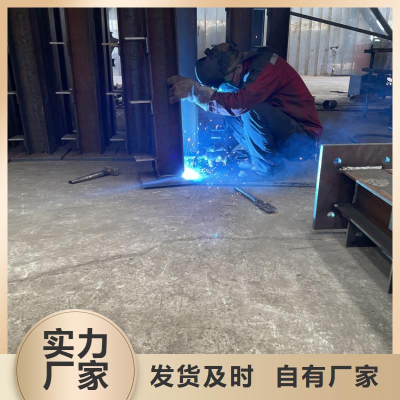 立柱桥梁防撞护栏-视频-毕节市立柱桥梁防撞护栏|贵州省毕节市|大方|赫章|贵阳|黔南|黔东南|六盘水