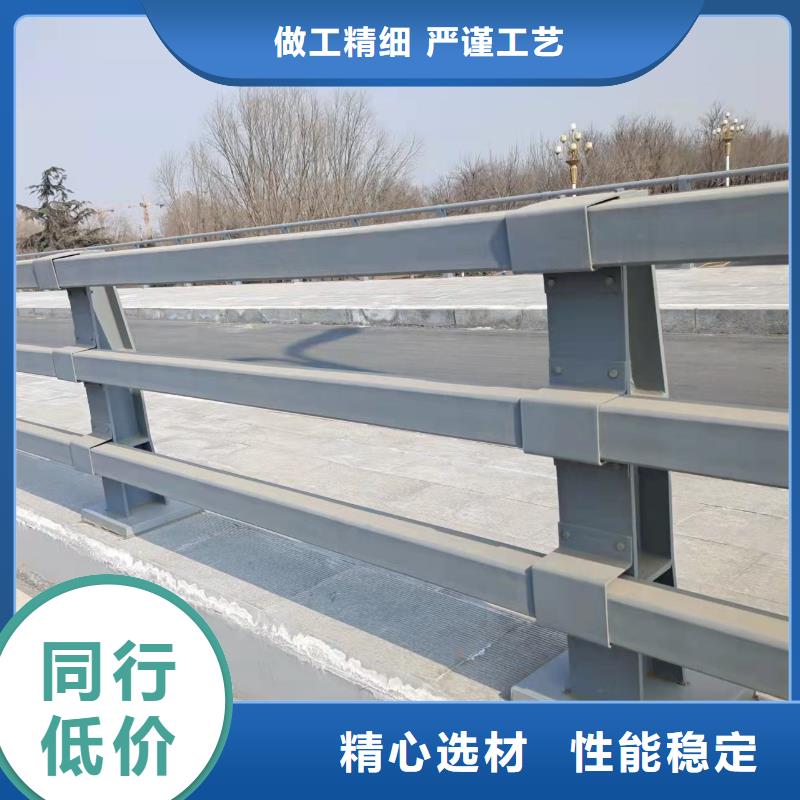 立柱桥梁防撞护栏-视频-毕节市立柱桥梁防撞护栏|贵州省毕节市|大方|赫章|贵阳|黔南|黔东南|六盘水