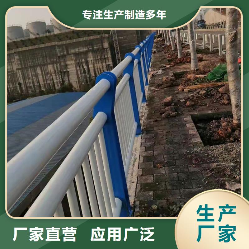 立柱桥梁防撞护栏-视频-广东省梅州市鼎森立柱桥梁防撞护栏可服务区域蕉岭|五华|阳江|佛山|茂名|东莞|河源|中山|江门等