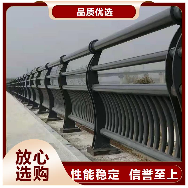立柱桥梁防撞护栏-视频-五华|大埔|广州|河源|珠海|深圳|韶关|江门鼎森立柱桥梁防撞护栏_ 鼎森金属材料(梅州市分公司)