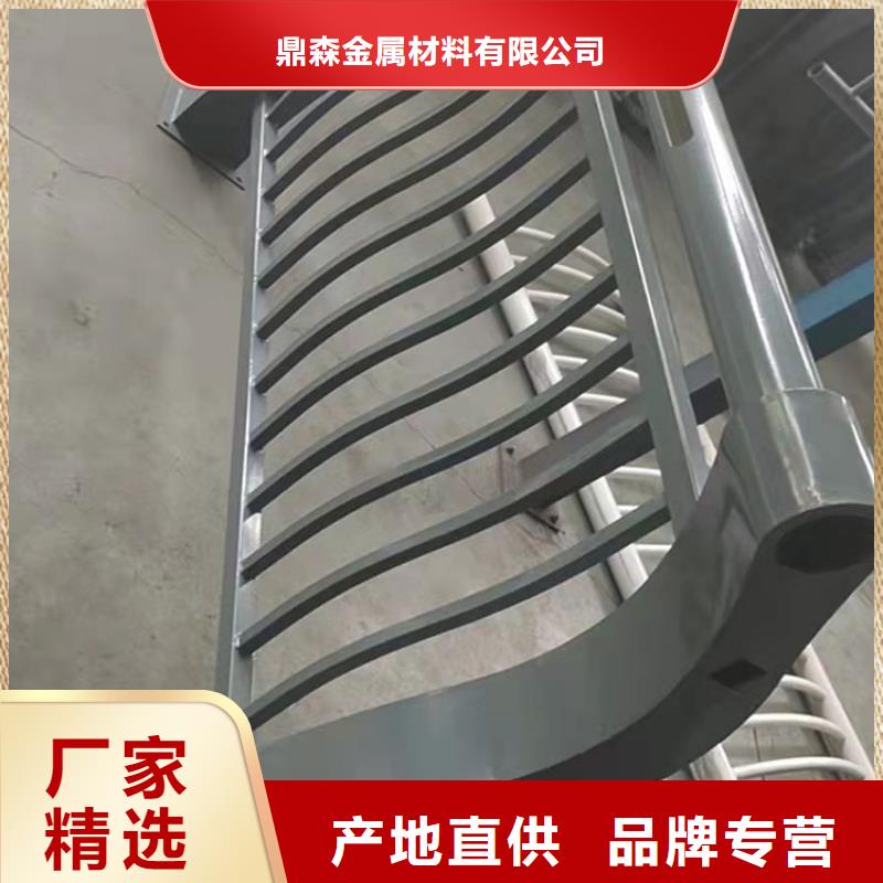 立柱桥梁防撞护栏-视频-五华|大埔|广州|河源|珠海|深圳|韶关|江门鼎森立柱桥梁防撞护栏_ 鼎森金属材料(梅州市分公司)