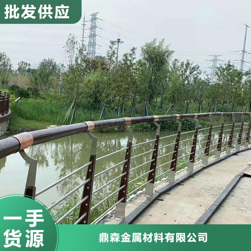 立柱桥梁防撞护栏-视频-广东省梅州市鼎森立柱桥梁防撞护栏可服务区域蕉岭|五华|阳江|佛山|茂名|东莞|河源|中山|江门等
