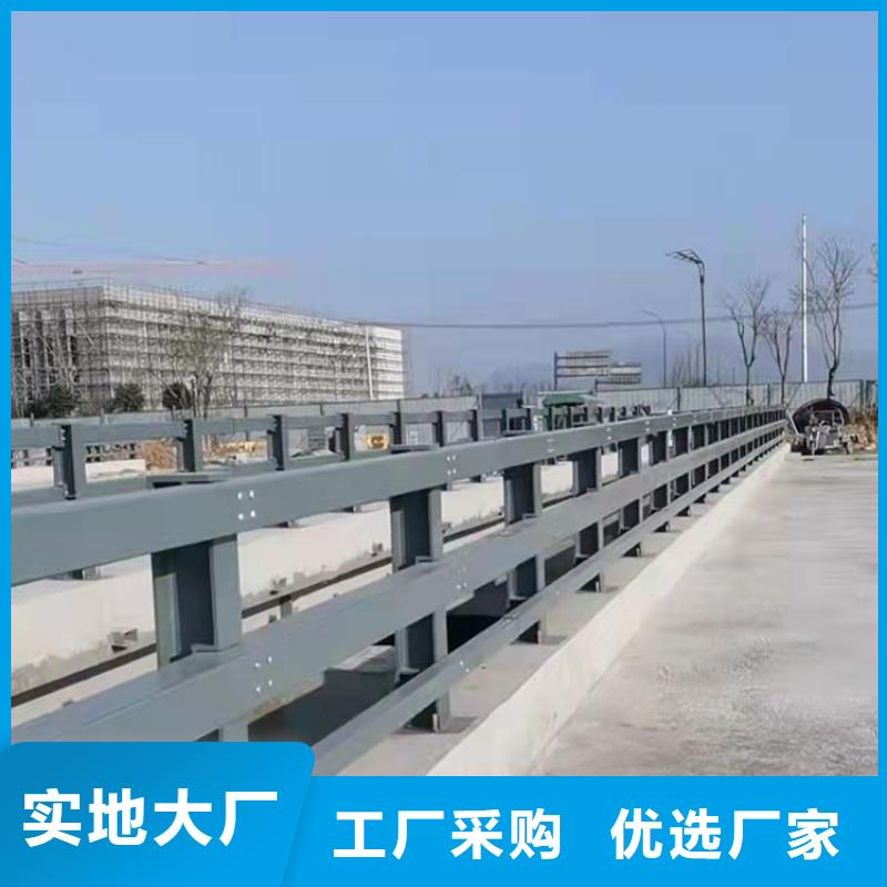 立柱桥梁防撞护栏-视频-五华|大埔|广州|河源|珠海|深圳|韶关|江门鼎森立柱桥梁防撞护栏_ 鼎森金属材料(梅州市分公司)