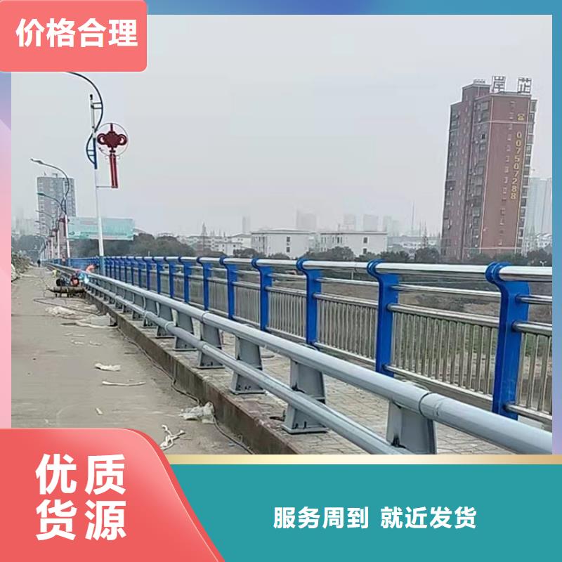 立柱桥梁防撞护栏-视频-广东省梅州市鼎森立柱桥梁防撞护栏可服务区域蕉岭|五华|阳江|佛山|茂名|东莞|河源|中山|江门等