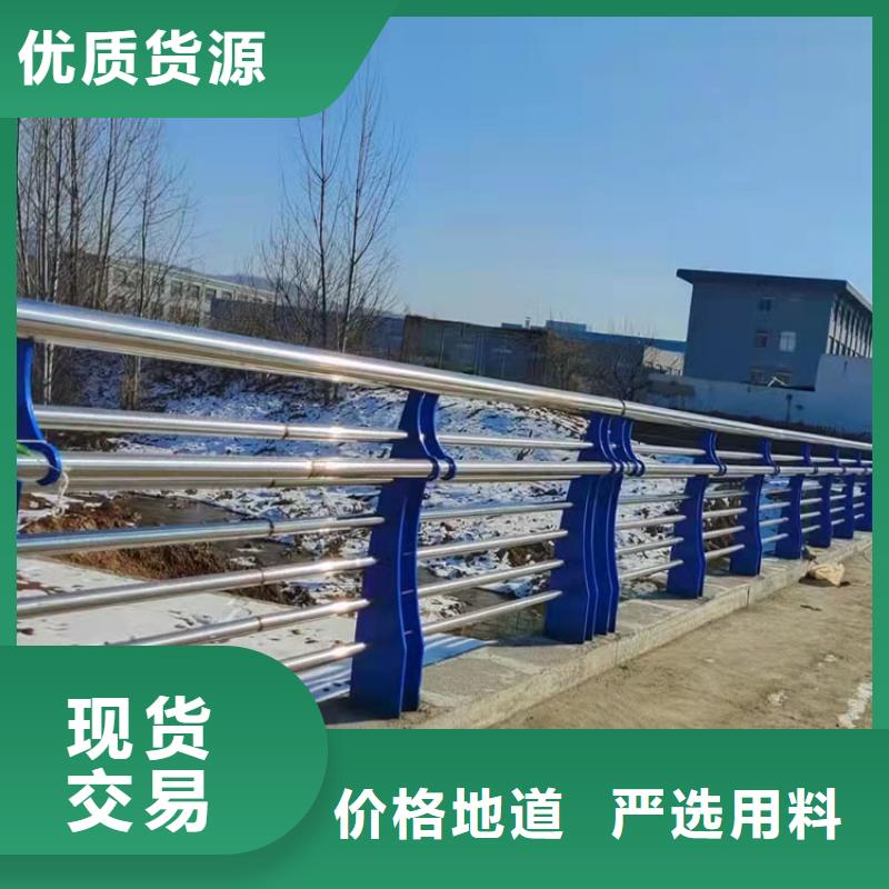 立柱桥梁防撞护栏-视频-广东省梅州市鼎森立柱桥梁防撞护栏可服务区域蕉岭|五华|阳江|佛山|茂名|东莞|河源|中山|江门等